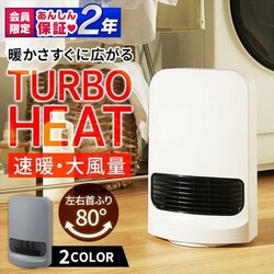 y󂠂z啗ʃZ~bNq[^[U^Cv O[ CH-12TDSW1-H0.1