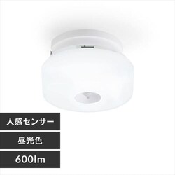 �V�[�����O���C�g LED ���^ 600lm �l���Z���T�[�t �����F ���� �L�� �L�b�`�� ���ʏ� �N���[�[�b�g �Ɩ� MCL6D-SK