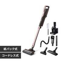 掃除機の通販│アイリスオーヤマ公式通販サイトアイリスプラザ