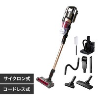 コードレスの掃除機の通販│アイリスオーヤマ公式通販サイトアイリスプラザ