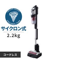 サイクロン式の掃除機の通販│アイリスオーヤマ公式通販サイトアイリス 