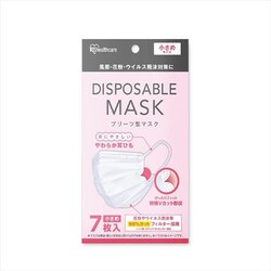y󂠂zDISPOSABLE v[c^}XN ߃TCY 7 20PN-7PSy\z