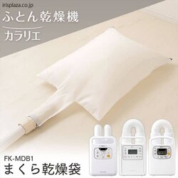 y󂠂z܂犣 FK-MDB1 zc@ p