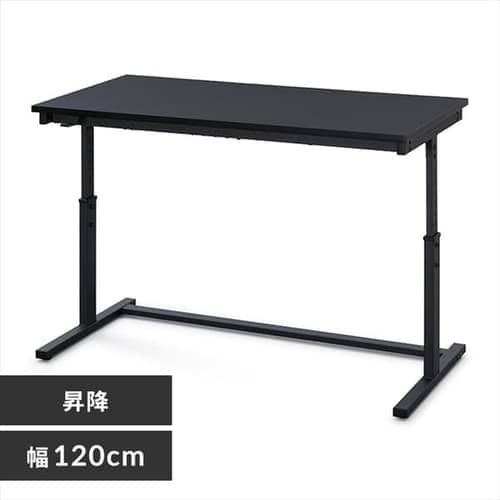机 昇降デスク 幅120cm UDD-1200 ブラック