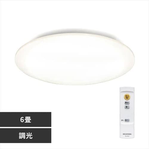 6畳の通販│LEDシーリングライト│照明│家電│アイリスプラザ│アイリスオーヤマ公式通販サイト