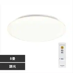 y󂠂zLEDV[OCg Series L 8CEA-2008Dy\z