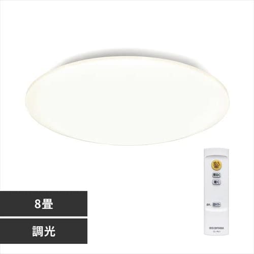  LEDシーリングライト Series L 8畳調光  CEA-2008D