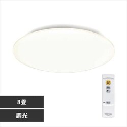 y󂠂zLEDV[OCg Series L 8CEA-2008D