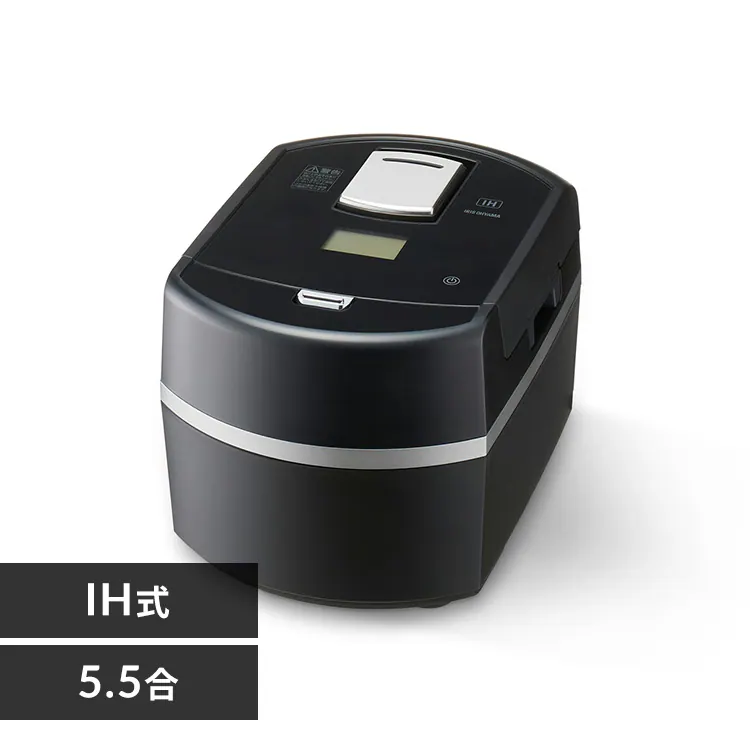 炊飯器 5.5合 IH 50銘柄炊き カロリー計算 糖質抑制 RC-IF50-B 瞬熱 