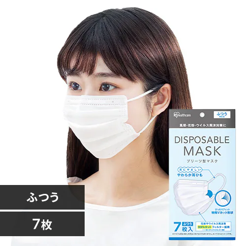 7枚】 DISPOSABLE マスク ふつうサイズ H285485 │アイリスオーヤマ 