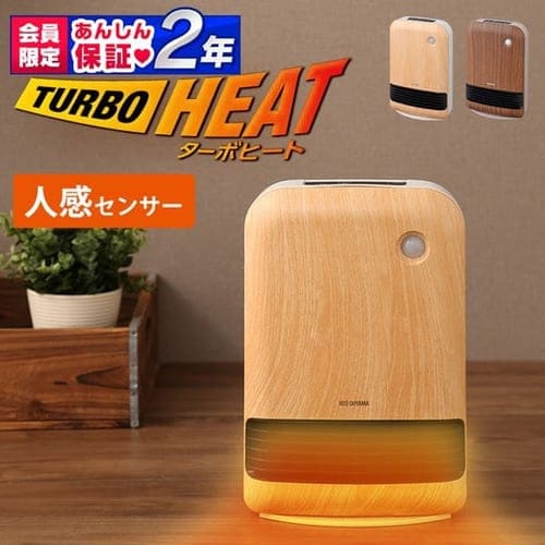 人感センサー付き大風量セラミックファンヒーター 木目調 PDH-1200TD1-T 全2色