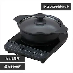 �y�󂠂�z�y�Z�b�g�i�z1��IH�R���� 1000W �� 20cm IHKP-T3820-B �u���b�N
