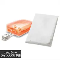 ӂƂ񊣑 FK-DGB1 nCp[cCmY p