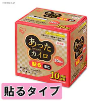 �J�C�� �\�� �~�j�T�C�Y EX�^�C�v 30������