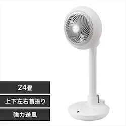 �y�󂠂�z�T�[�L�����[�^�[��@ DC 24�� �㉺���E��U�� �R���p�N�g STF-DC15TC-W �z���C�g