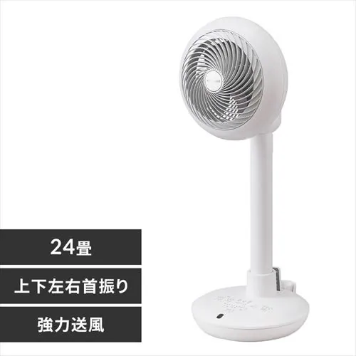 �y�󂠂�z�T�[�L�����[�^�[��@ DC 24�� �㉺���E��U�� �R���p�N�g STF-DC15TC-W �z���C�g_0