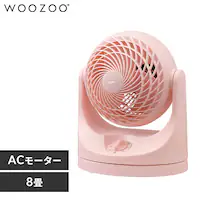 �T�[�L�����[�^�[ 8�� �}�J�����^ ���E��U�� PCF-MKM15-P �s���N