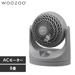 サーキュレーター 8畳 マカロン型 左右首振り PCF-MKM15-H グレー