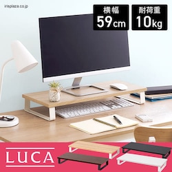�y�󂠂�z���j�^�[�� LUCA MNS-590