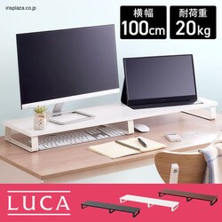 j^[ LUCA MNS-1000