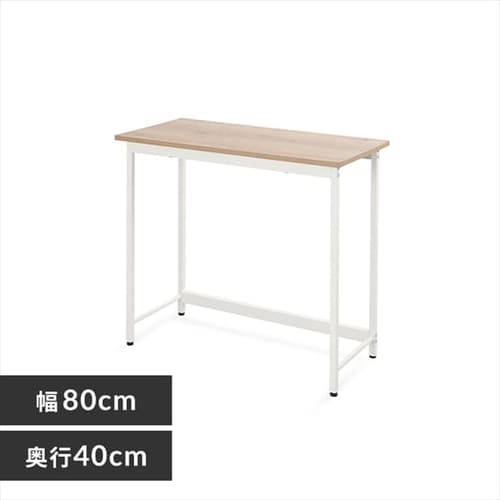 PCデスクの通販│オフィス│アイリスプラザ│アイリスオーヤマ公式通販サイト