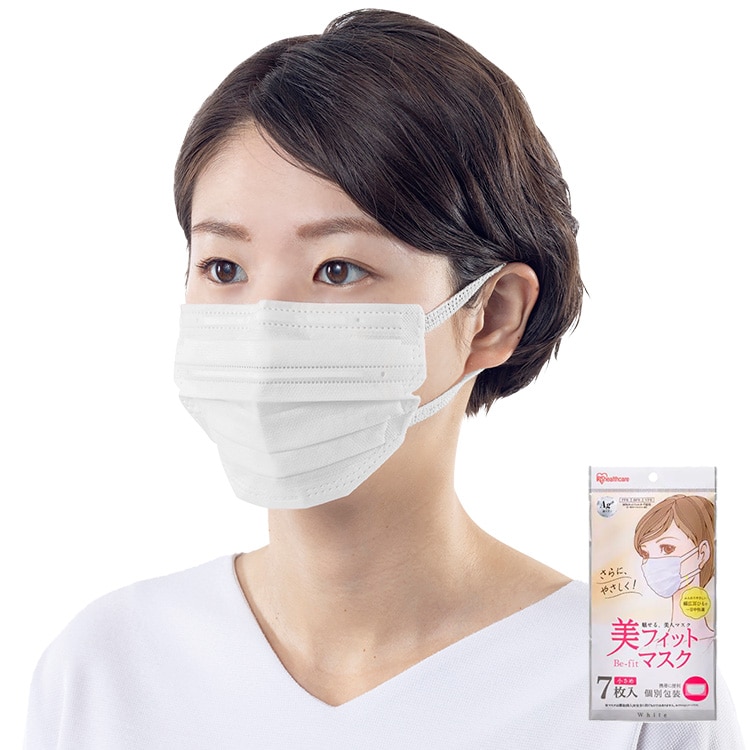ホワイト28枚 小さめ 美フィットマスク - 4