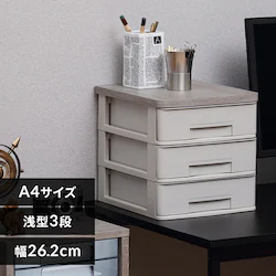 ���ރP�[�X A4 3�i ���^�[�P�[�X WTDC-430RF �A�b�V���O���[/�O���[