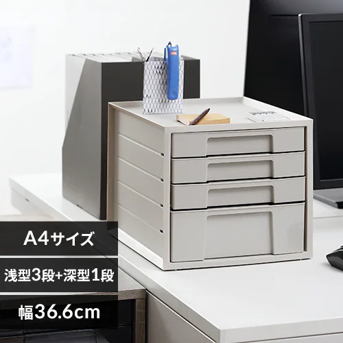 �ǉ����i�T���l�C��