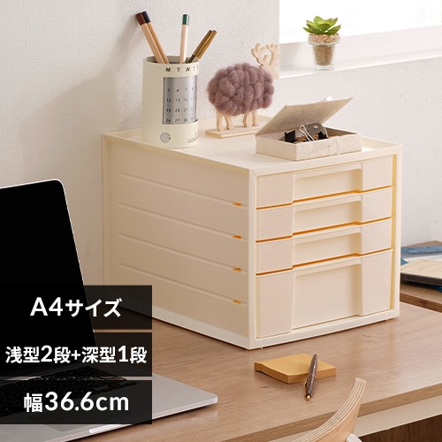 レターケース LCJ4D 全2色 H288461│アイリスプラザ│アイリスオーヤマ公式通販サイト レターケース LCJ4D 全2色 H288461│アイリスプラザ│アイリスオーヤマ公式通販サイト
