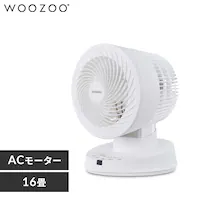 �T�[�L�����[�^�[ 16�� �㉺���E��U�� PCF-BC15T-W �z���C�g 