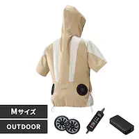 �N�[���E�F�AOUTDOOR�Z�b�g M ���� �t�[�h�L COHS-M02-Be �x�[�W��