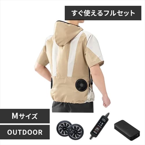 クールウェアOUTDOORセット 半袖 フード有 COHS 全3サイズ 全3色