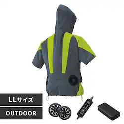 クールウェアOUTDOORセット LL 半袖 フード有 COHS-LL02-G グリーン