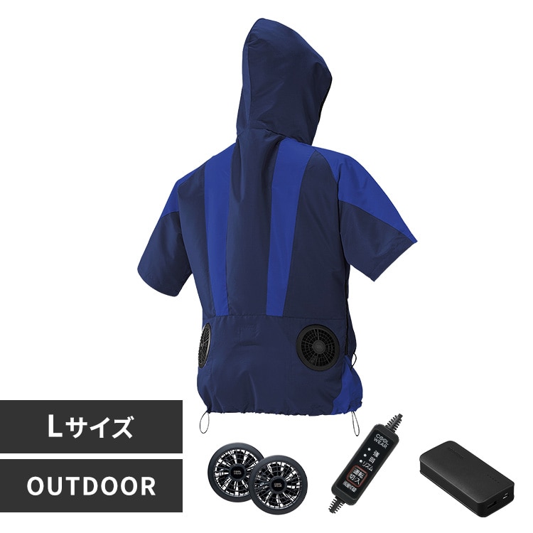 新品アイリスオーヤマ　クールウェア OUTDOOR COHS　Lサイズ半袖ブルー アイリスオーヤマ ファン付き作業服 クールウェア OUTDOOR 半袖L