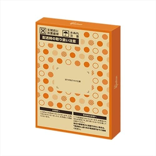 【全3サイズ】プリーツマスク 45枚入 PN-NVY《ゆうパケット配送》
