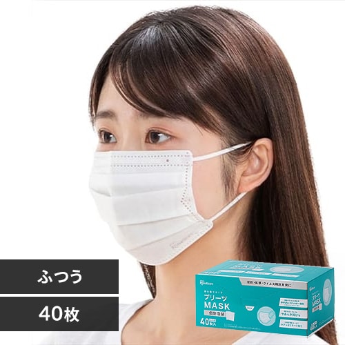 40枚入】プリーツマスク PK-NV40L ふつう【プラザマーケット】 H288648