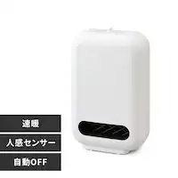 Z~bNq[^[ RpNg lZT[ ACH-EM12C-W zCg