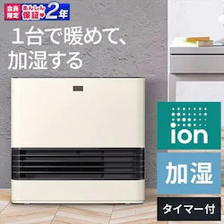 �y�󂠂�z�啗�ʉ����Z���~�b�N�t�@���q�[�^�[ KJKC125D1-W �z���C�g