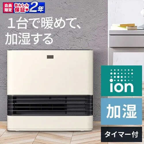 �y�󂠂�z�啗�ʉ����Z���~�b�N�t�@���q�[�^�[ KJKC125D1-W �z���C�g_0
