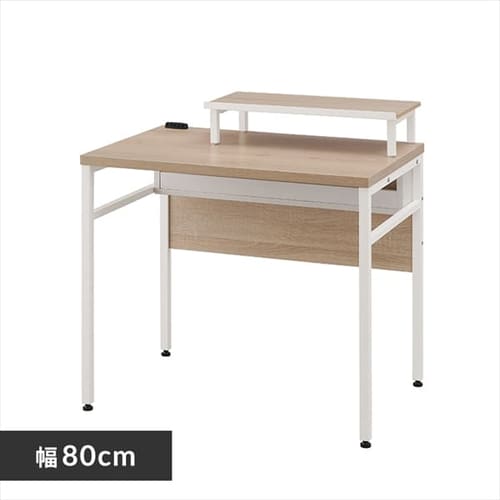 Pcデスクの通販 オフィス アイリスプラザ アイリスオーヤマ公式通販サイト