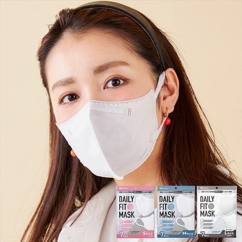  【全3サイズ】DAILY FIT MASK 5枚入 【5枚・25枚・60枚】【プラザマーケット】