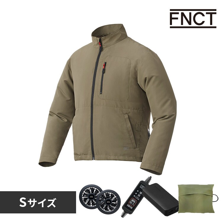 13%OFF】クールウェアFNCT長袖セット CFNS-S01-KH Sカーキ H289081