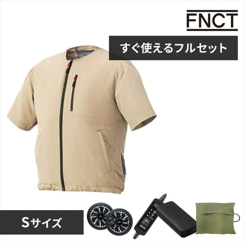 クールウェアFNCT半袖セット CFHS 全5サイズ3カラー
