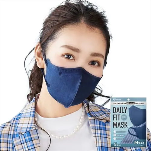 【5枚】 DAILY FIT MASK カラーマスク Mサイズ(ふつうワイドサイズ) ネイビー_0