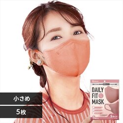 �y�󂠂�z�J���[�}�X�N �ӂ��T�C�Y 5���� DAILY FIT MASK �s���N