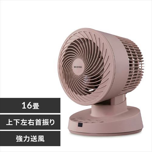 サーキュレーター DCモーター アイリスオーヤマ ピンク PCF-BD15T