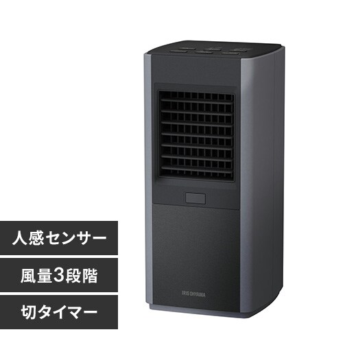 Z~bNq[^[ 啗 X lZT[ KJCH-12TDS1-H O[_0