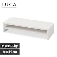 ���j�^�[�� �I�t�� LUCA MNS-590T-OW