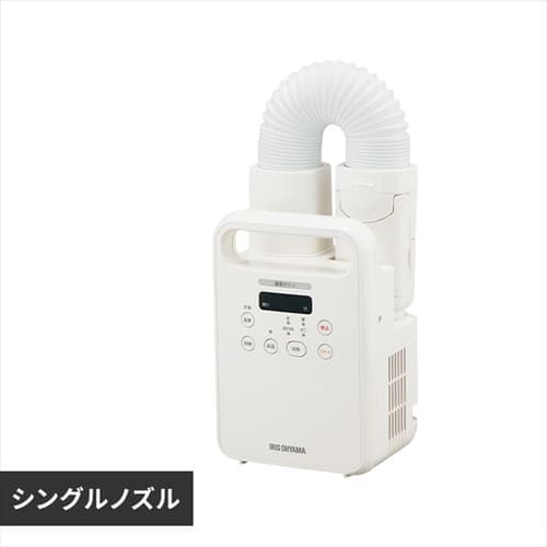 ＜アイリスプラザ＞ ふとん乾燥機シングルノズル FK-C4-C アイボリー