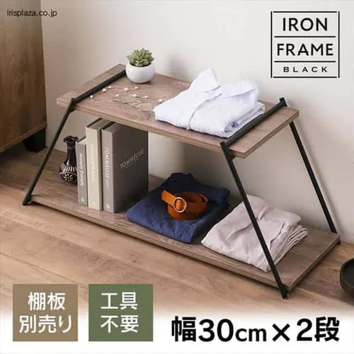 アイアンフレーム IFM-302 ブラック_0
